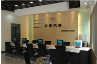 上海實(shí)田俱樂部成功簽約智絡(luò)會(huì)員管理系統(tǒng)