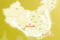 你們會員軟件可否進(jìn)行定制開發(fā)？