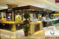 黑龍江金嘉利黃金珠寶城連鎖簽約智絡(luò)連鎖會(huì)員管理系統(tǒng)