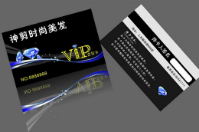 普通的美發店會員卡怎么可以當成儲蓄卡使用呢？