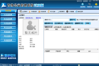 哪里有萬能的會員管理軟件?