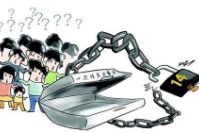  哪里有一次性買斷的會員管理軟件？
