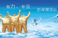 購買了會(huì)員管理系統(tǒng)售后有保障嗎？