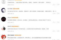推薦最好用的會(huì)員管理系統(tǒng)