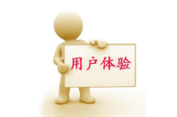 智絡軟件是一款注重用戶體驗的會員管理軟件