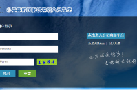 眼鏡店用什么會員管理系統(tǒng)好