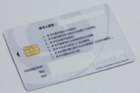 智絡(luò)連鎖會(huì)員管理系統(tǒng)IC卡設(shè)置方法
