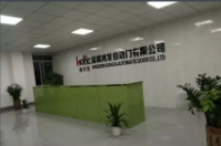 深圳鴻發自動門有限公司
