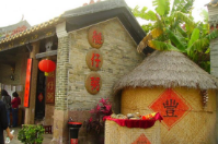 農(nóng)家樂(lè)