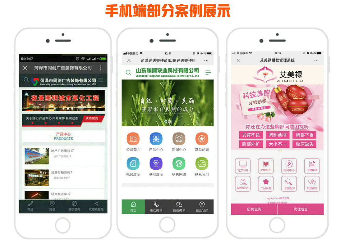 收銀錢箱