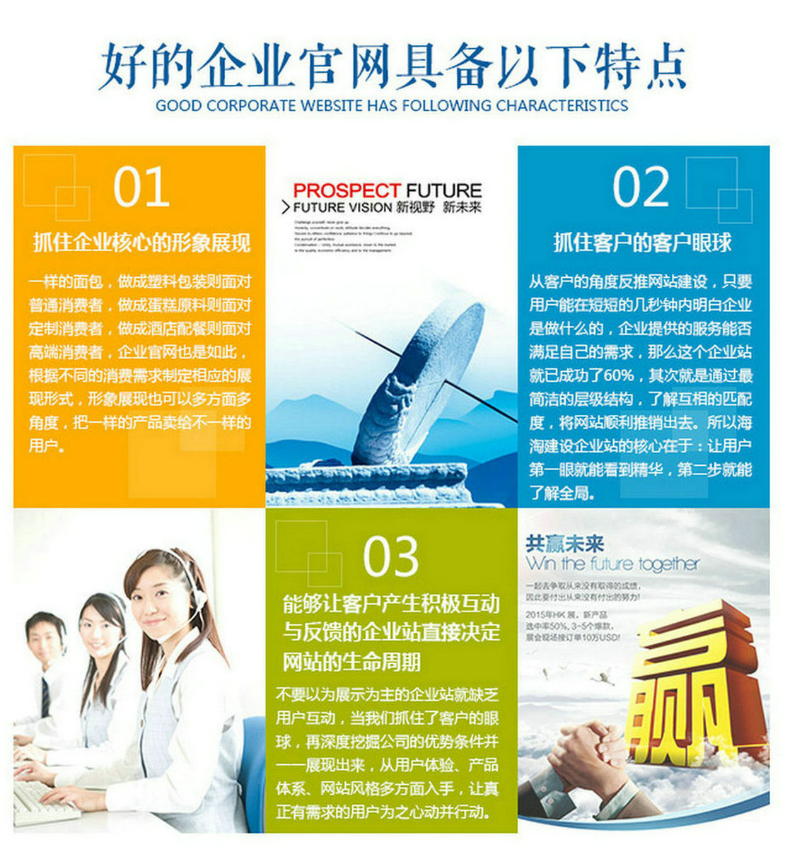 小票打印機