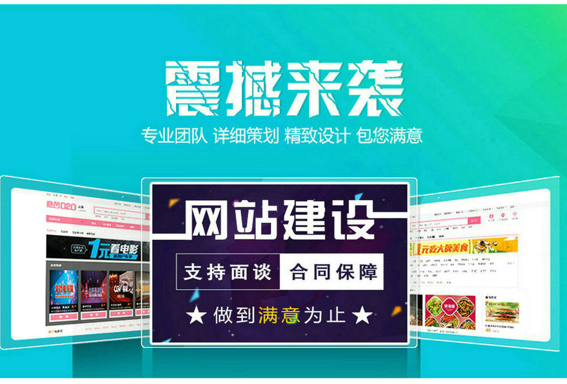 磁條寫卡器