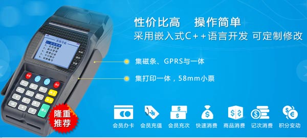 電腦沒有聯(lián)網(wǎng)可以使用會(huì)員管理系統(tǒng)嗎？