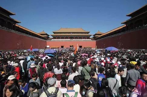 智絡(luò)軟件國(guó)慶出游啰嗦小提醒