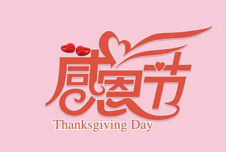 剁手也要買—智絡(luò)會員管理系統(tǒng)