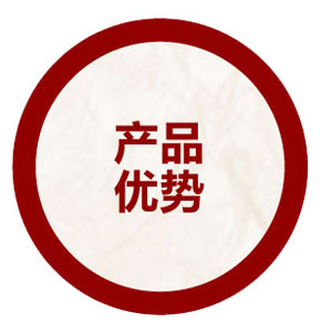 與其他會員管理系統相比，智絡會員管理系統的優勢在哪里？