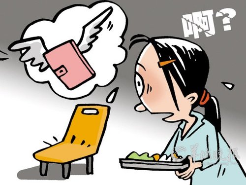 會員卡“幫忙”，錢包失而復得