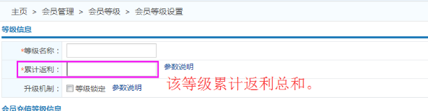成都綠色生活館有限公司成功簽約智絡(luò)直銷會(huì)員管理系統(tǒng)