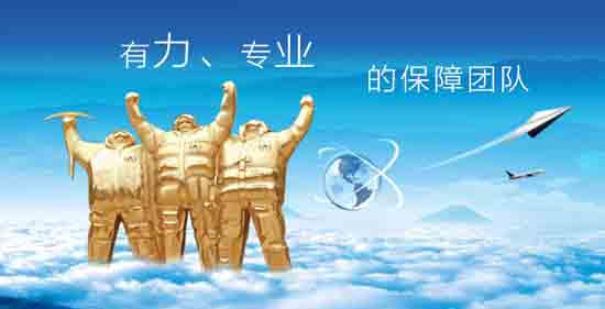 購買了會員管理系統(tǒng)售后有保障嗎？