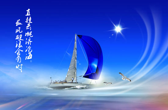 2016年智絡(luò)軟件開張序語