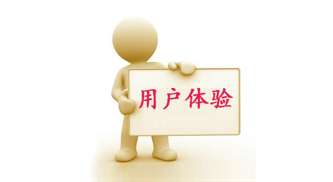 智絡(luò)軟件是一款注重用戶體驗的會員管理軟件