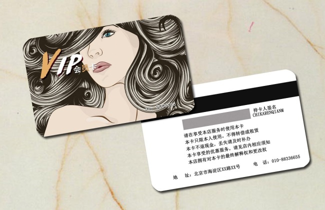  美發(fā)店會員卡的重要性