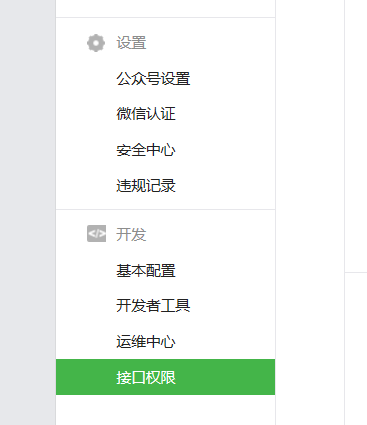 智絡(luò)會(huì)員管理軟件