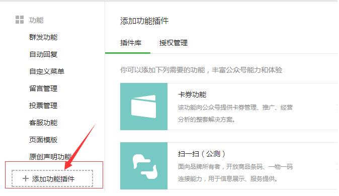 智絡(luò)軟件