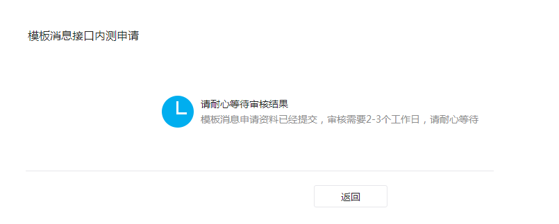 智絡(luò)軟件