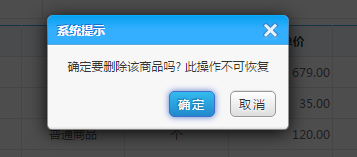 智絡(luò)軟件